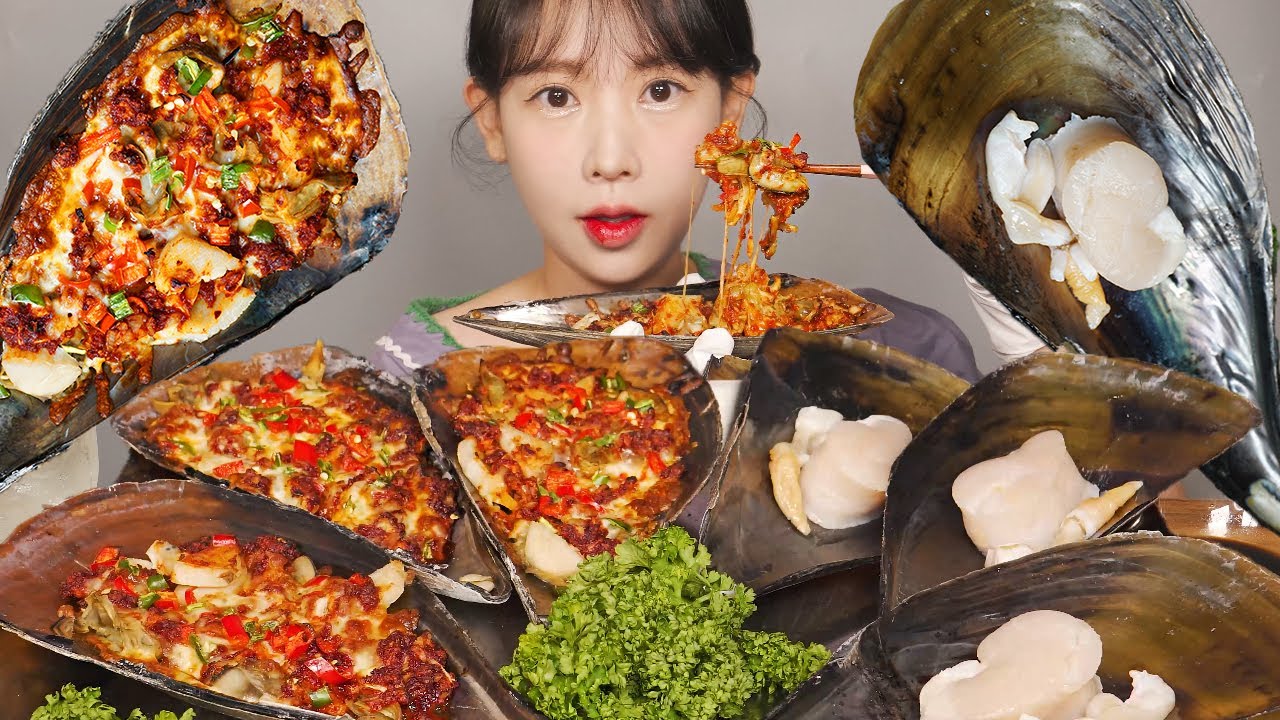 조개파티